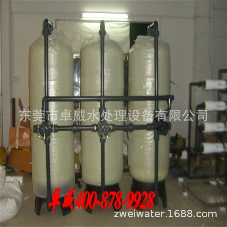 湛江反渗透机，惠州反渗透过滤器，韶关RO反渗透，反渗透净化设备
