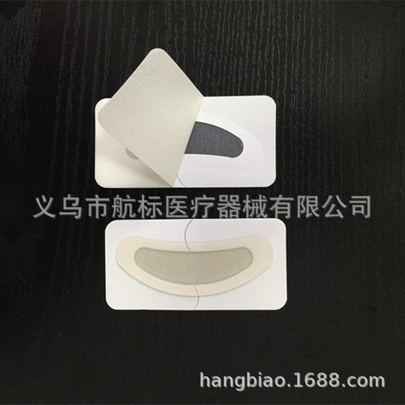 微针贴载体 原图 (3)_副本