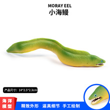 ���ķ��溣������ģ���������С��������~������ͯ��ż�[��