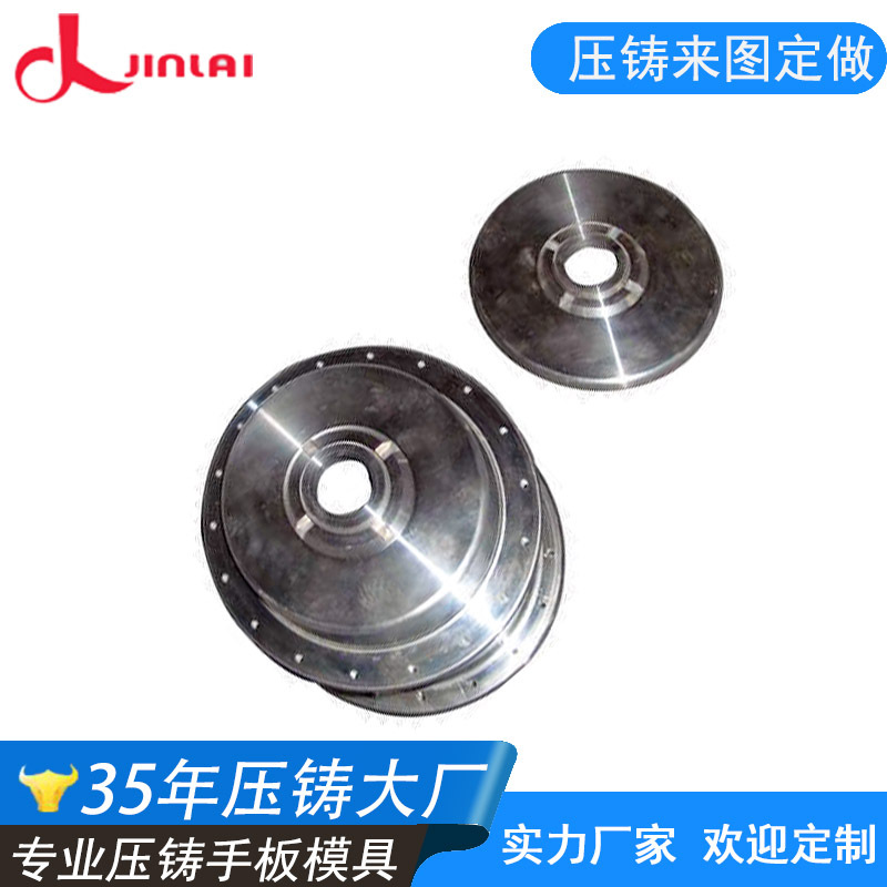 厂家供应锌合金压铸加工无砂孔无杂质 支持来图锌件压铸模具加工