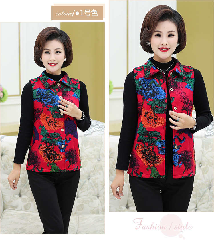 Gilet femme en Polyester - Ref 3317663 Image 8