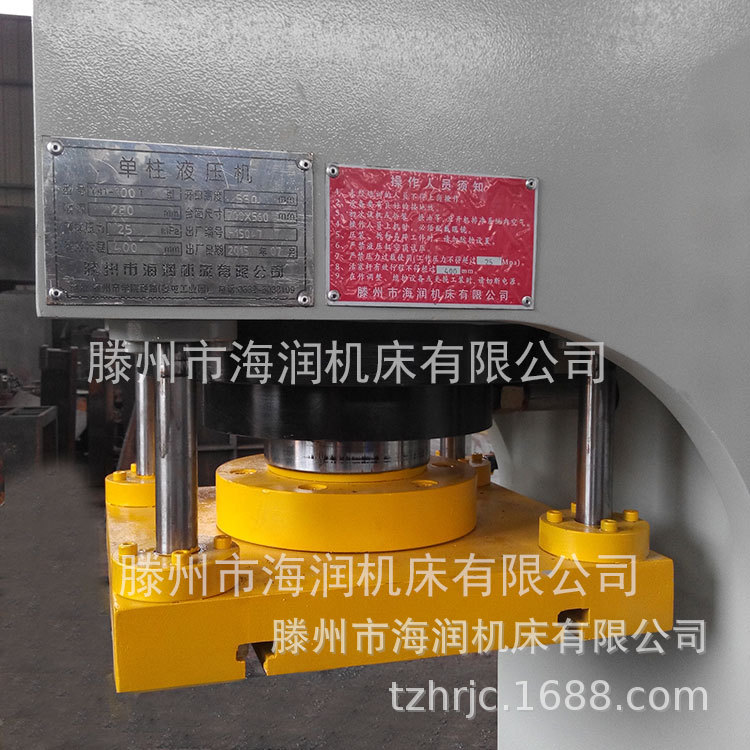 100�ֵ�����ѹУֱ��   ������ѹ��   ���ѹװ��ѹ��