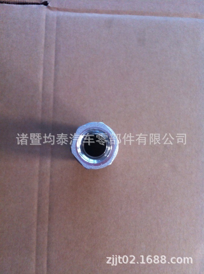 QQ图片20131109164216