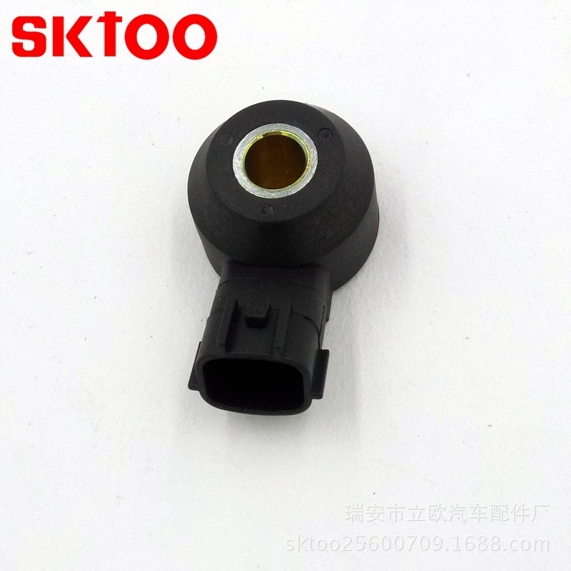 SKTOO 22060-2Y000ղӢ  𴫸