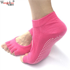 Yoga socks women practice yoga shoes five-finger socks yoga equipment fitness socks aerial yoga shoes cross-border