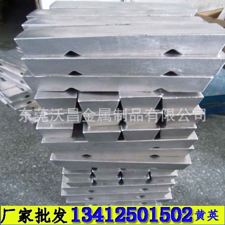 压铸 薄板金属压形模 锡铋合金 低熔点合金 易熔合金 低温锡合金
