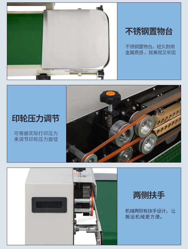 FR1100C_12.jpg