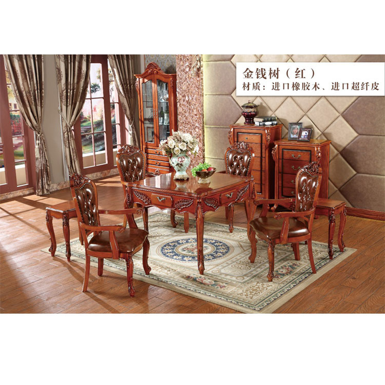 Imported Rubber wood solid wood Mahjong automatic Mahjong table Dual use Wooden table European style style series
