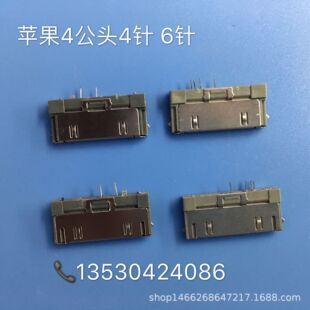 �O��4���^30P���^  �O���^  �O��4�������^   iphone4