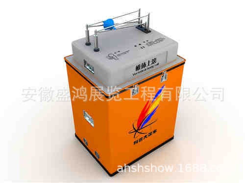 椎体上滚  机械  科教仪器   科普大篷车展品