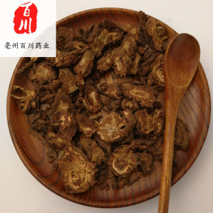 羌活中药材 新货蚕羌川羌 四川阿坝州羌活 道地药材 无条件退换-阿里巴巴