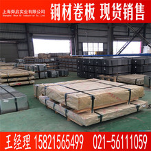 �F؛SPHE��_��܇䓟�܈��ϴ�� JSH270E��������䓰�