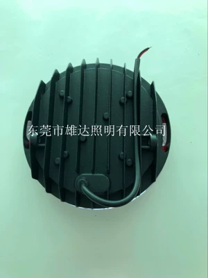 super bright reversing spotlight, LED gündüz işıqları