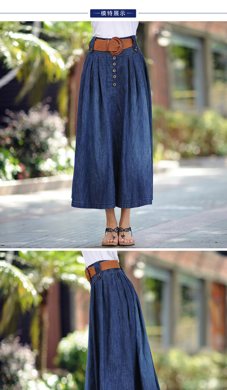 half-length pleated long denim skirt NSDT9063