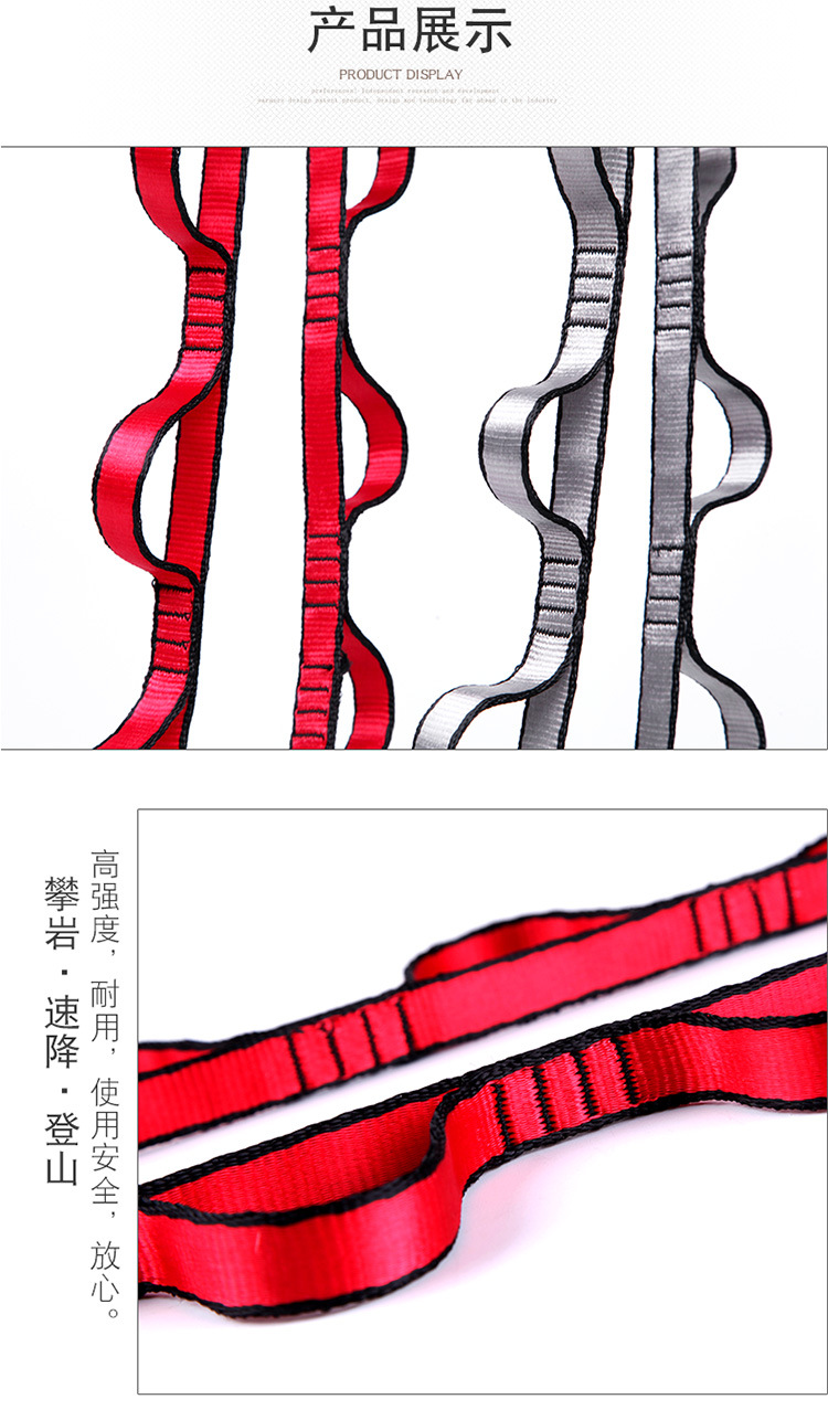 菊花绳_07.jpg