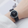 Fresh universal waterproof trend fashionable watch for leisure, Korean style, simple and elegant design