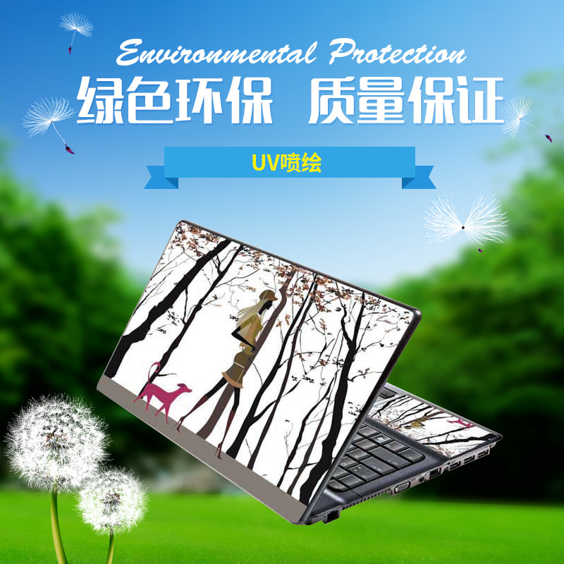 新型裝飾板材UV噴繪板材 綠色環保噴繪板 廠家直銷 來圖定制