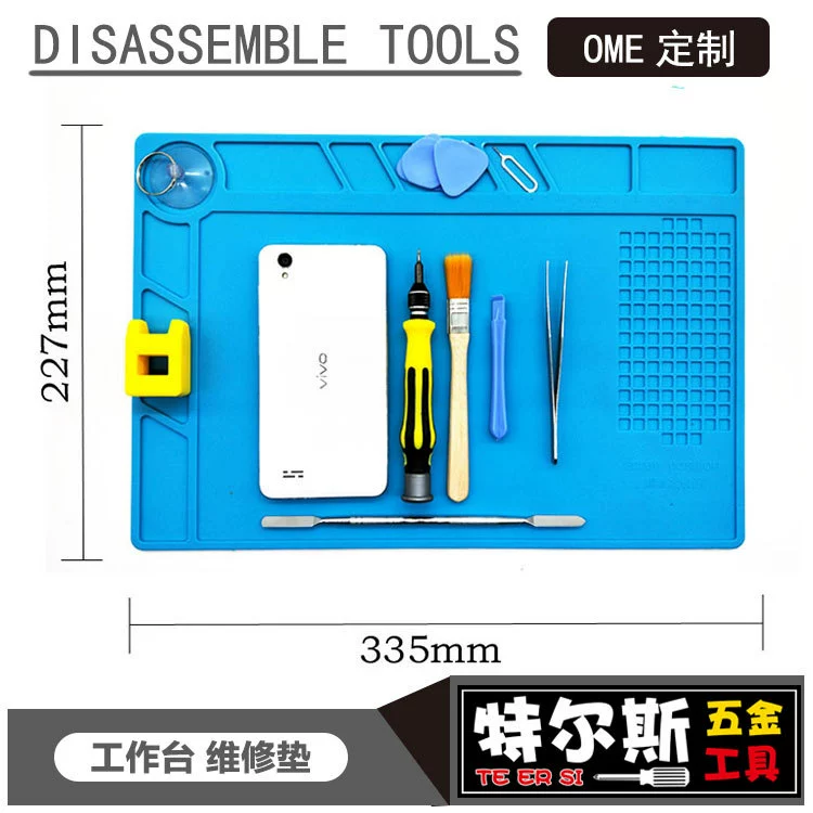 Электрический паяльник Верстак Термостойкая Силиконовая накладка припой мобильный телефон платформа для ремонта компьютеров Силиконовая накладка
