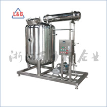 百力仕不锈钢浓缩罐单效浓缩器提取咖啡液超低温真空浓缩器