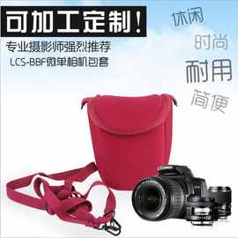 单电微单a6000相机包单肩ILCE-a6300 A5000 5100微单包单反摄影包