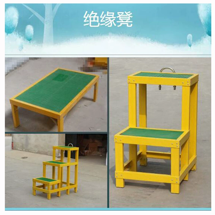 Изолированный табурет, ступенька для электрика, платформа из стекловолокна, одинарный, двойной, два, трехэтажный, мобильный табурет высокого и низкого давления