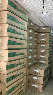 white cotton, Car sound-absorbing cotton