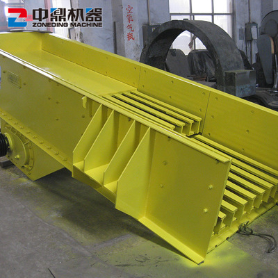 Selling Vibration Feeder Efficient Mine Stone Production Line Feeder Trough Feeder equipment