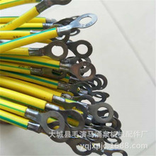 �S���S�G2.5ƽ���ӵؾ� �pɫ4ƽ���ӵؾ�10ƽ�� ���׽ӵؾ��r��