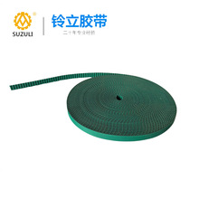 T5�����CƤ�� �۰���䓽zо PU���G����������_��ͬ�����S��ֱ��