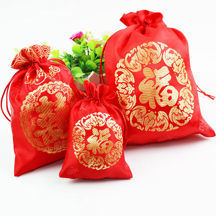 大号新年福袋红色平安福字袋喜袋喜字包装袋礼品袋抽绳小布袋包邮