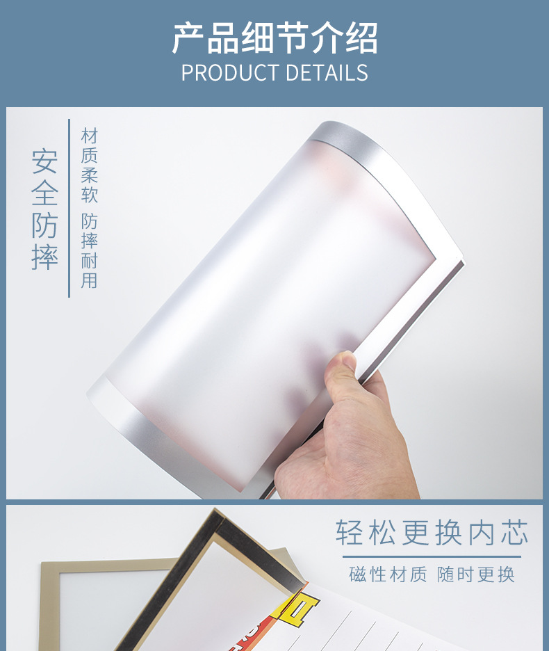 详情_04