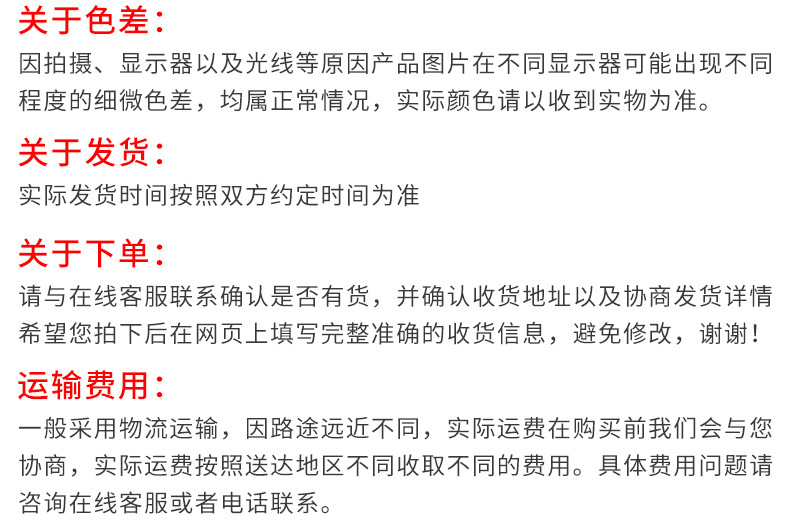 未标题-1-拷贝_28