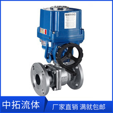 ���]FBQ941F-16P���ܷ�����AC220V�r�����P�늄��{�����yDN80 50