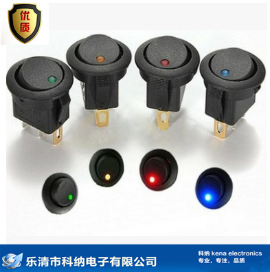 厂家供应 船型开关上园下方带灯24V 猫眼带灯 红 绿 蓝 黄 可选