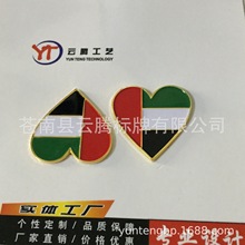 厂家批发金属徽章 企业logo胸章 爱心形印刷徽章毕业纪念烤漆校徽