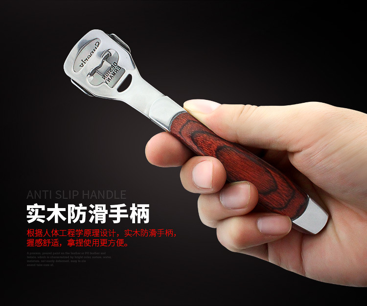 刨脚刀实木板_HZ_06.jpg