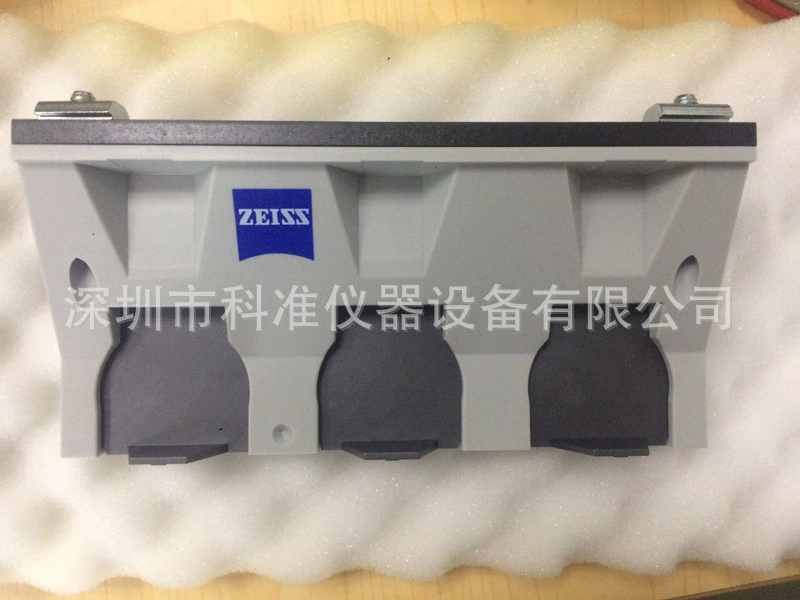 Германия Zeiss трехкоординатное местоположение VAST XXT местоположение 620161-8510-000 ящик для размещения