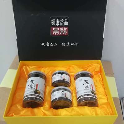 源头工厂礼盒装独头黑蒜750g|ru