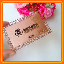 不锈钢电镀玫瑰金店辅宣传贵宾卡磨砂黑色拉丝个人名片来图定制