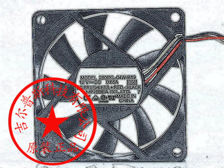 2806KL-04W-B89 12V 0.65A 70*70*15MM 原装美蓓亚NMB轴流风扇