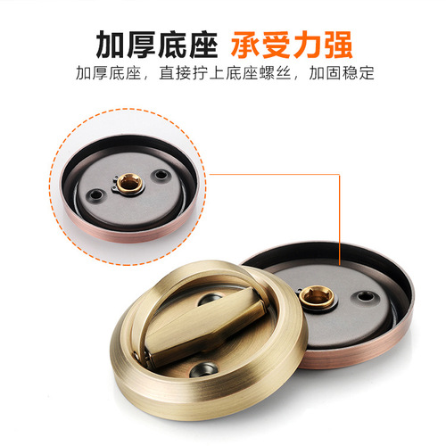 304不锈钢隐形门锁 单面锁双面球形锁暗装背景墙暗门锁室内拉环锁