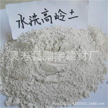 ���|������ˮϴ�џ��ߎX�� �մɹ��I�����ð�ɫ�ߎX��