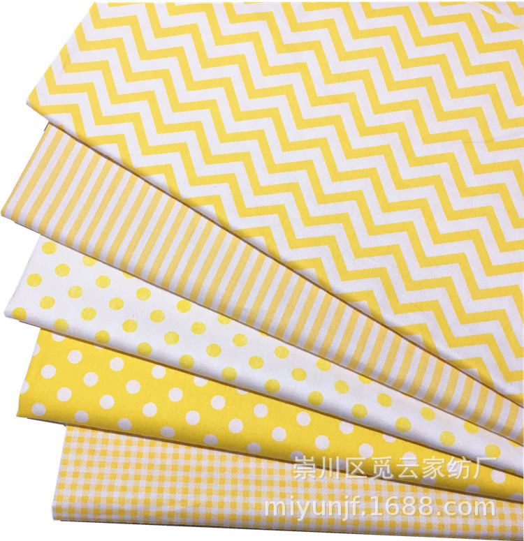 批发供应 纯棉斜纹布料 全棉黄色圆点格子条纹组合 手工包包里布