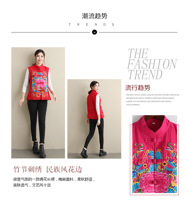 Gilet femme en Coton - Ref 3317710 Image 7