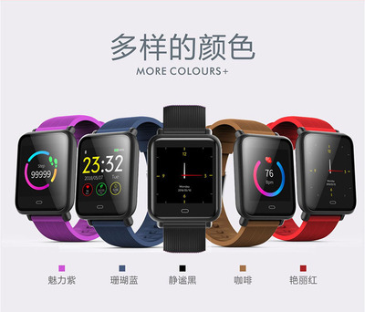 新款Q9大屏幕彩屏智能手环心率血压监测信息同步显示工厂批发直销|ru