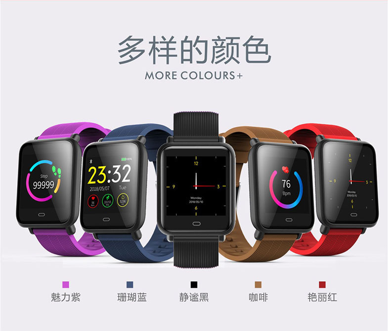 新款Q9大屏幕彩屏智能手环心率血压监测信息同步显示工厂批发直销|ru