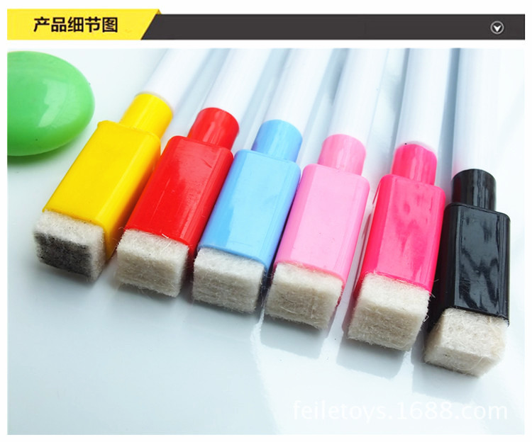 白板笔带毛刷详情图 (2).jpg