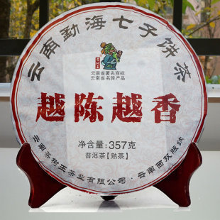 Խ�Խ���ն����������º�������ڼZ�����357g���~�m͢