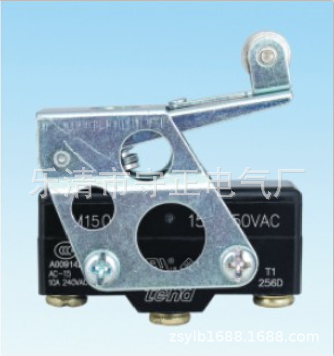全新行程开关TM1501 TM-1501微动开关 品质保证