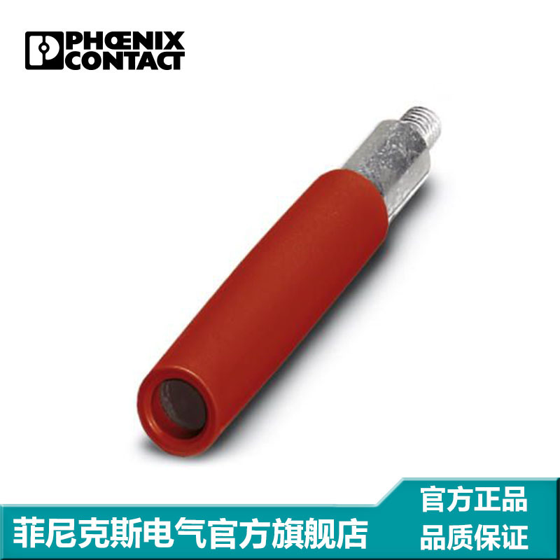 菲尼克斯 接线端子附件 测试连接器 PSBJ-URTK 6 RD-3026719